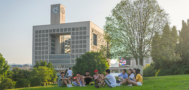 重慶師范大學(xué) - 最美大學(xué)