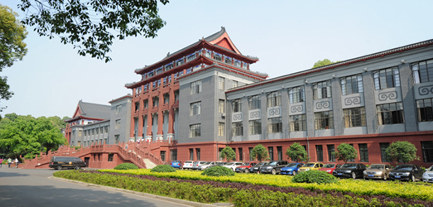 四川大學(xué)