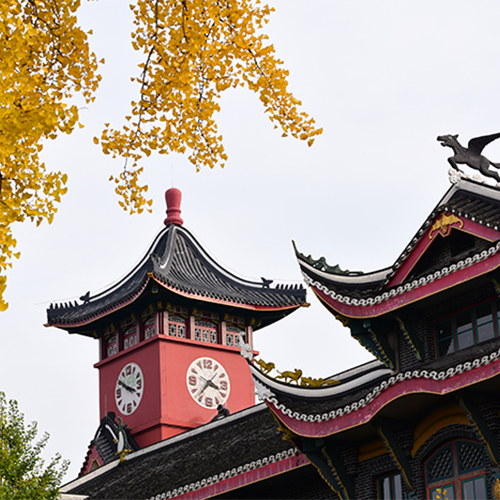 四川大學(xué) - 風(fēng)起四海，各自珍重