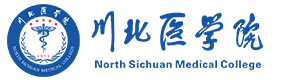 川北醫(yī)學(xué)院-?；眨?biāo)識(shí)）