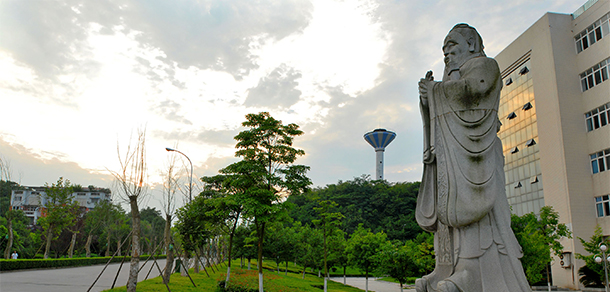 西華師范大學(xué)