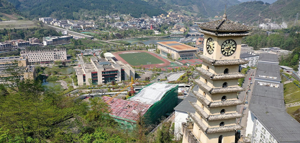 阿壩師范學(xué)院