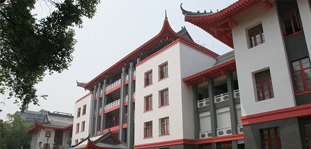 西南民族大學(xué)