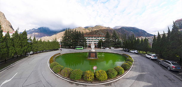 四川民族學院 - 最美院校