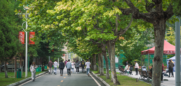 四川民族學院 - 最美大學