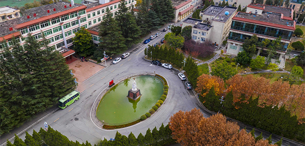 四川民族學院 - 最美大學