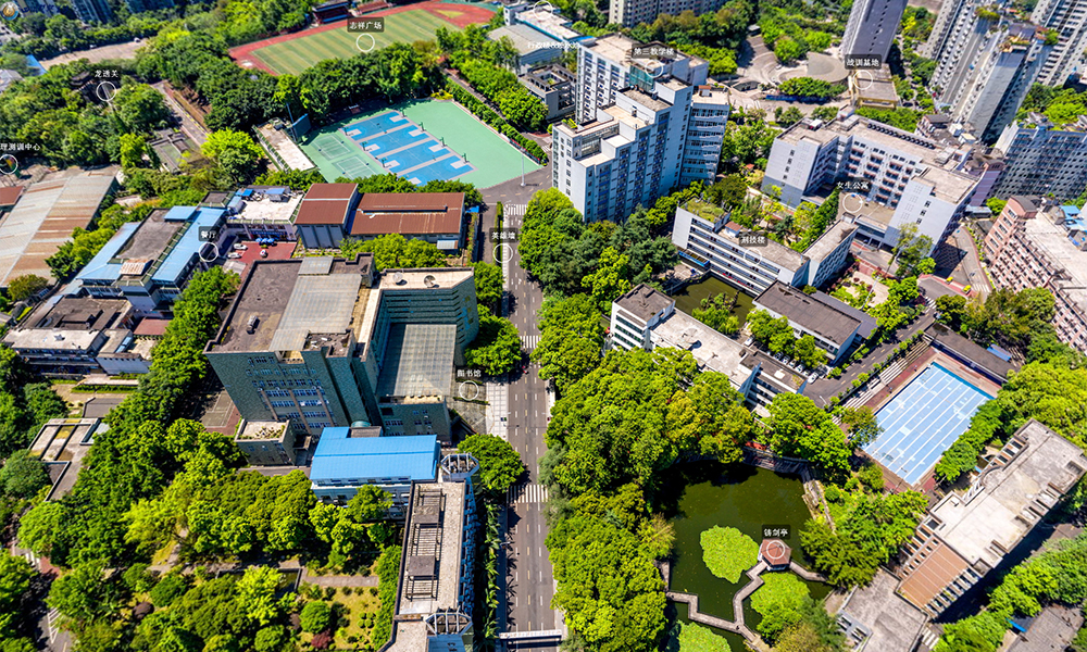 四川警察學(xué)院 校園文化