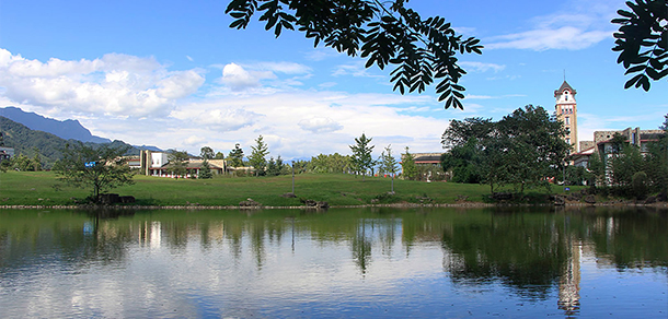 成都東軟學院