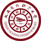 成都藝術職業(yè)大學-?；? /></div>
                        <div   id=