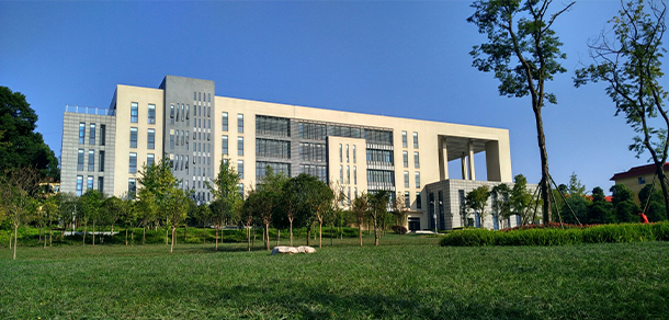 成都理工大學工程技術學院