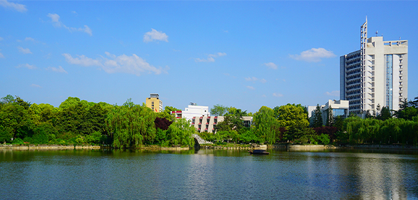 西南石油大學(xué)