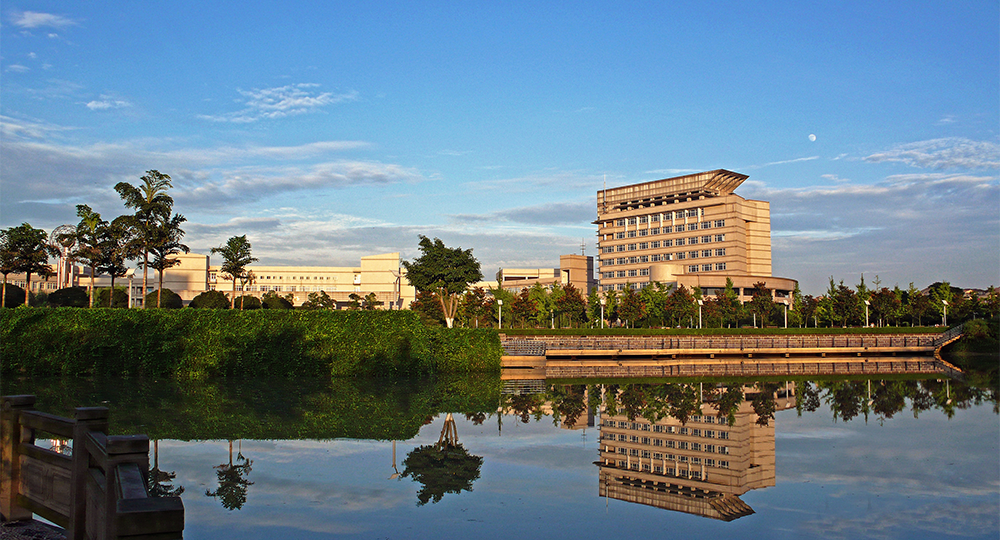 西南石油大學(xué)：校名題寫 / 校徽設(shè)計(jì)