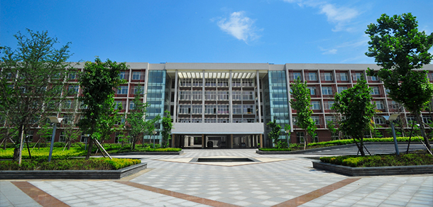 西南財經(jīng)大學天府學院