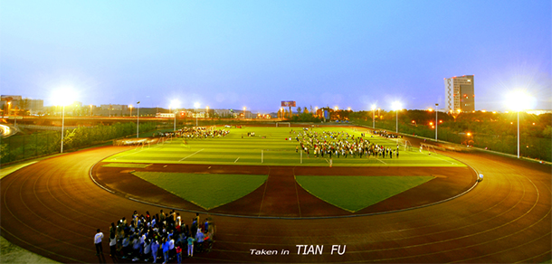 西南財經(jīng)大學天府學院