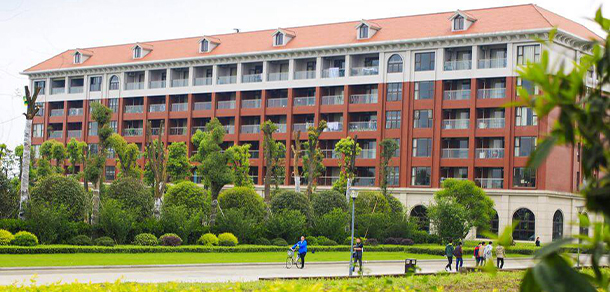 四川大學錦江學院 - 最美院校