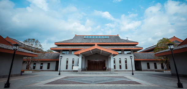 四川文化藝術學院 - 最美大學