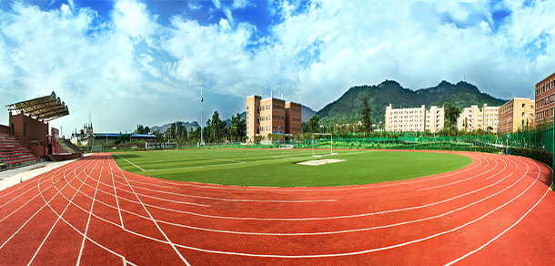 西南交通大學(xué)希望學(xué)院 - 最美大學(xué)