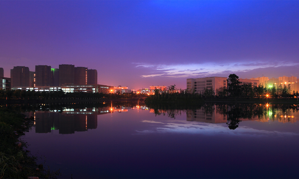 西華大學(xué) 校園文化