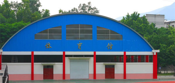 四川機(jī)電職業(yè)技術(shù)學(xué)院 - 最美大學(xué)