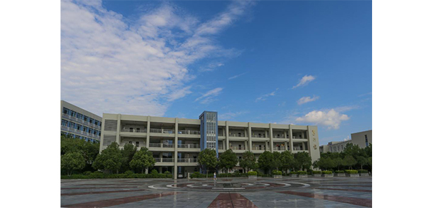 四川職業(yè)技術學院 - 最美大學