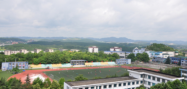 貴州民族大學(xué) - 最美大學(xué)