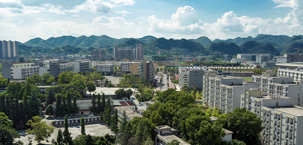 遵義職業(yè)技術(shù)學(xué)院 - 最美院校