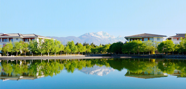 麗江文化旅游學(xué)院 - 最美大學(xué)