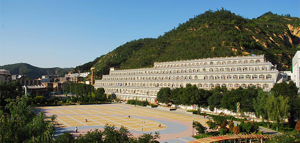 延安大學(xué)