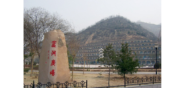 延安大學(xué)