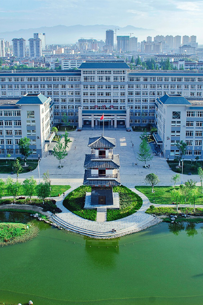 陜西理工大學(xué)