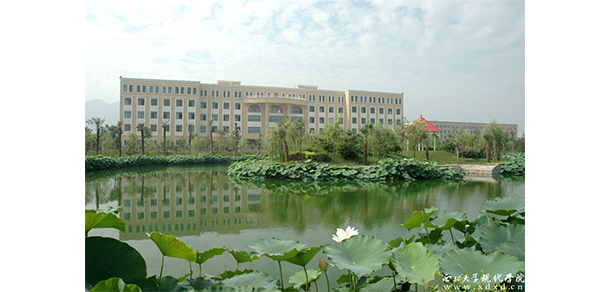 我的大學(xué)-大學(xué)志