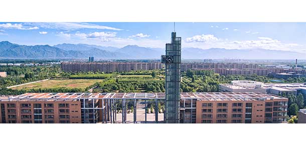 西安電子科技大學(xué)