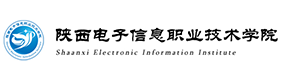 陜西電子信息職業(yè)技術學院-?；眨俗R）