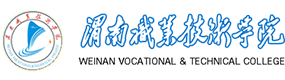 大學(xué)高校 - 招生簡章 · 招生計劃 · 招生分?jǐn)?shù) - 高考志愿，大學(xué)招生，線上咨詢答疑