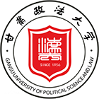 甘肅政法大學(xué)-校徽