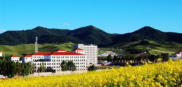 甘肅民族師范學(xué)院