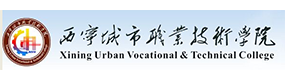 大學(xué)高校 - 招生簡章 · 招生計(jì)劃 · 招生分?jǐn)?shù) - 高考志愿，大學(xué)招生，線上咨詢答疑