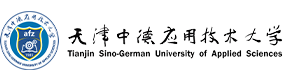 天津中德應(yīng)用技術(shù)大學-?；眨俗R）