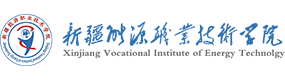 2021年-2024年高考招生資訊