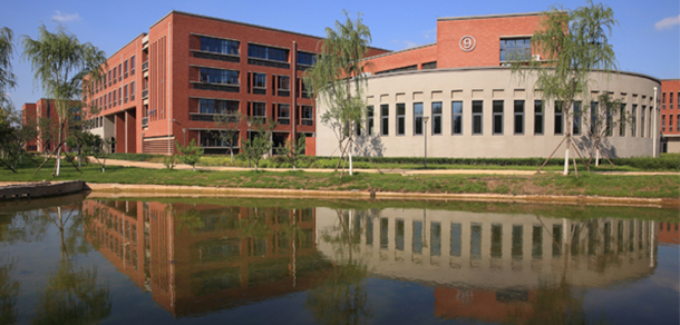 河北工程大學(xué)