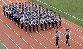 中央司法警官學(xué)院