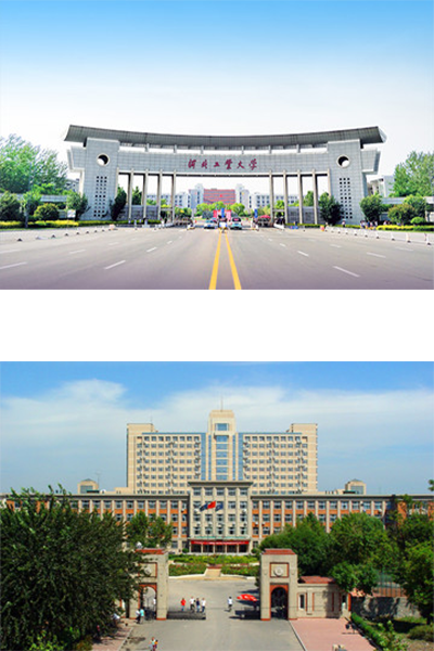 河北工業(yè)大學