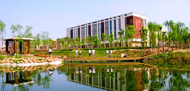 華北理工大學(xué)