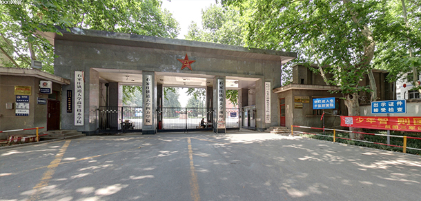 石家莊鐵道大學四方學院