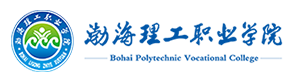 大學(xué)高校 - 招生簡(jiǎn)章 · 招生計(jì)劃 · 招生分?jǐn)?shù) - 高考志愿，大學(xué)招生，線上咨詢(xún)答疑