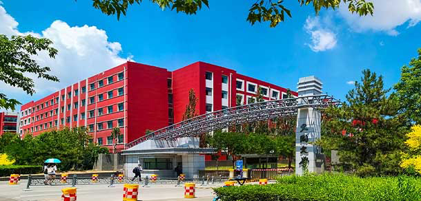 山西大同大學(xué)