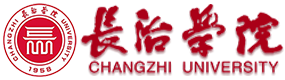 長(zhǎng)治學(xué)院-?；眨?biāo)識(shí)）