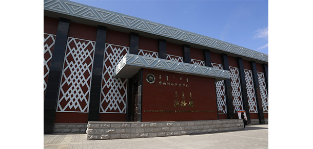 呼和浩特民族學(xué)院