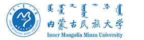 內(nèi)蒙古民族大學(xué)-?；眨?biāo)識）