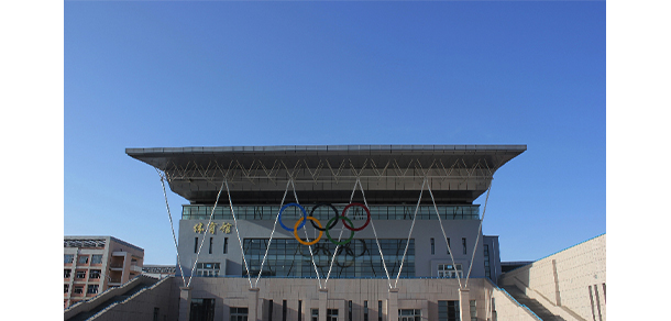 內蒙古化工職業(yè)學院